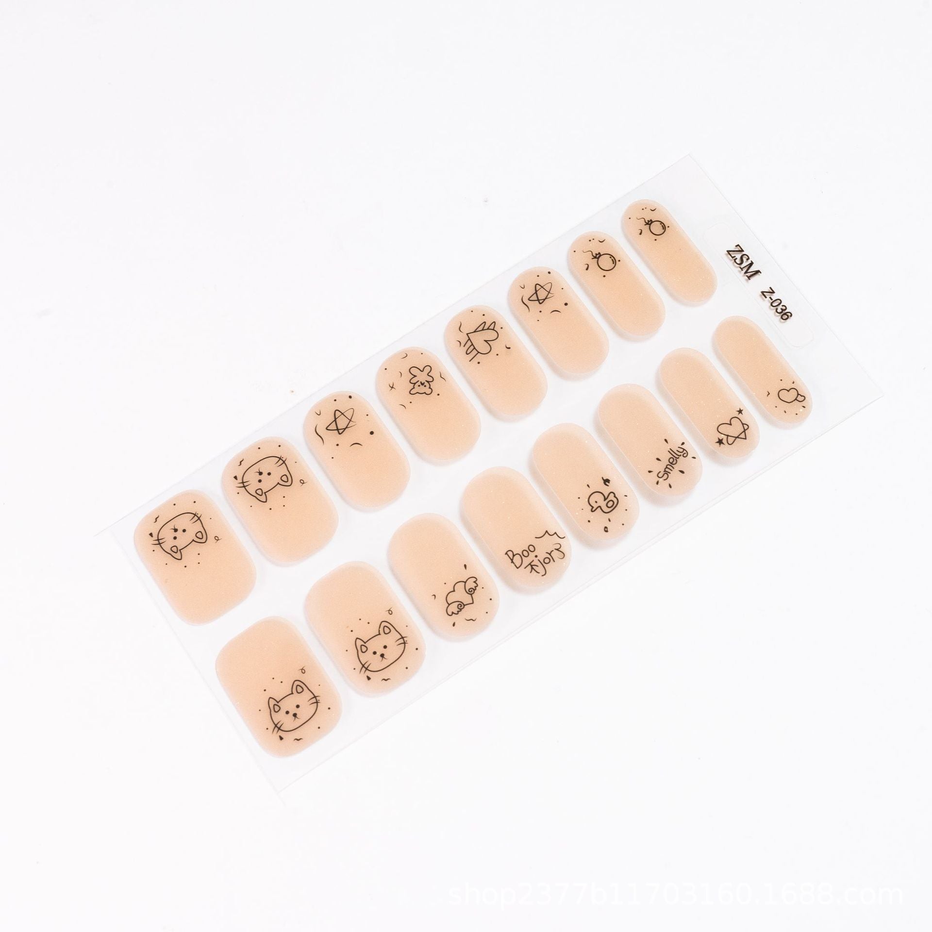 3D nail sticker sheet featuring various cute animal designs on a nude background.